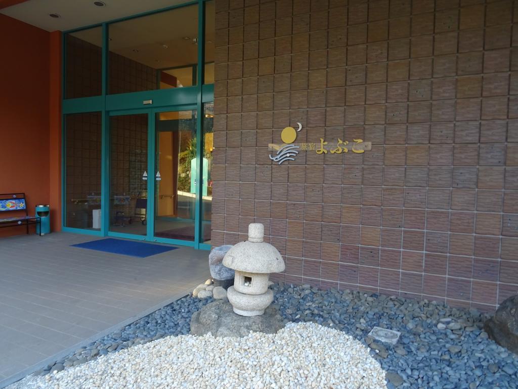 Hotel Tabiyado Yobuko Karatsu Zewnętrze zdjęcie
