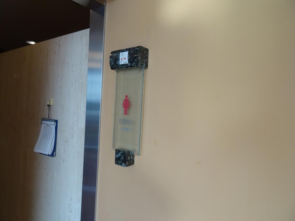 Hotel Tabiyado Yobuko Karatsu Zewnętrze zdjęcie