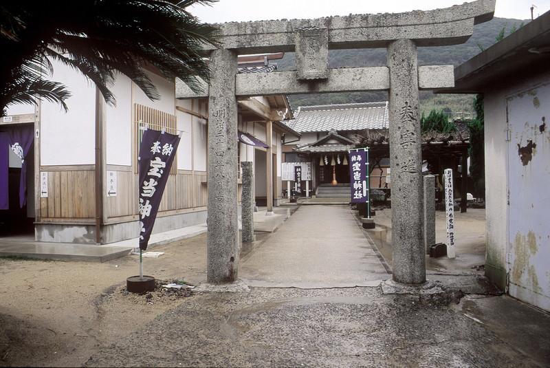 Hotel Tabiyado Yobuko Karatsu Zewnętrze zdjęcie