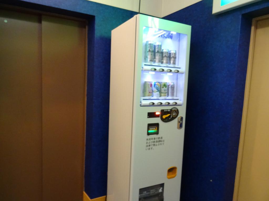 Hotel Tabiyado Yobuko Karatsu Zewnętrze zdjęcie